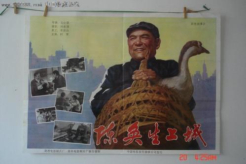 怎么购买西部洲立大学法学院文凭毕业证